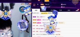三斤爱唱歌主播照片