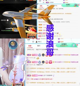 金麒麟安静唱歌🎤的图片
