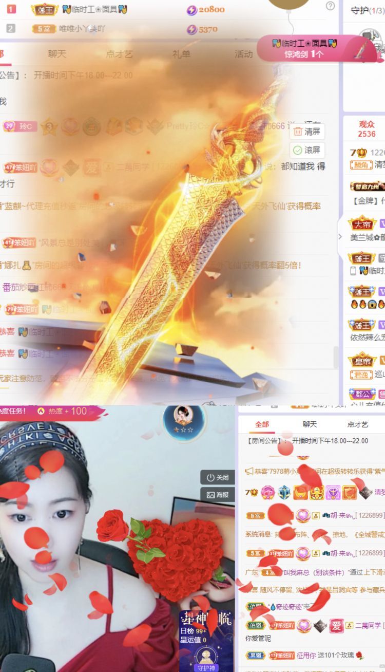 一树梨花压海唐同学☞的图片