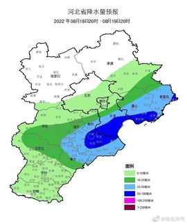 超持久“桑拿天”来了主播照片