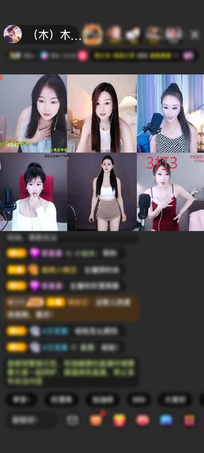 感谢❀挽梦忆笙歌❀赠送梦幻芭蕾2个