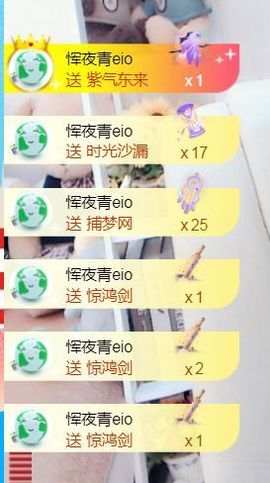 金麒麟安静唱歌🎤的图片