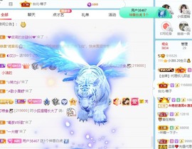 小洁妹妹❤️主播照片
