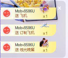 ❤️9527的图片