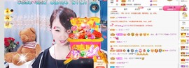 沄9冠感恩有你主播照片