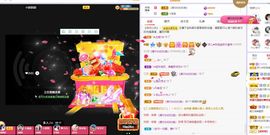 菲儿💗好运来🌈的图片