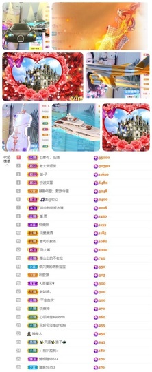 🎵小邓丽君🌺溪儿主播照片