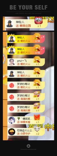 心中无结。。主播照片
