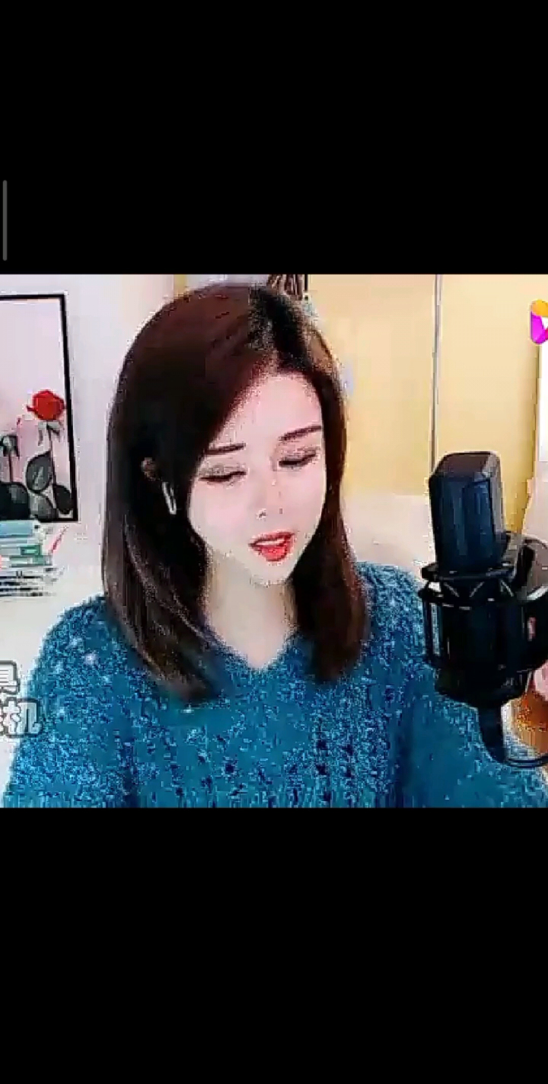 想你的时候问月亮