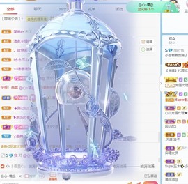 小雪碧休主播照片