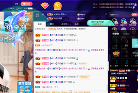 聆听~爱唱歌的图片