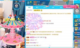 小甜贪财好色💕的图片