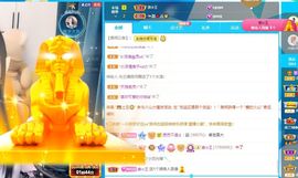 小甜贪财好色💕的图片
