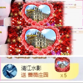 小玲宝🧸安静唱歌主播照片