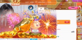 小痴儿今日休主播照片