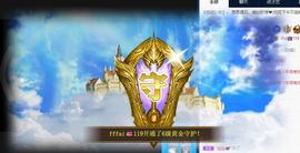 丹妮已换11191主播照片