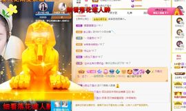 心中无结。。主播照片