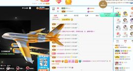 小甜贪财好色💕的图片