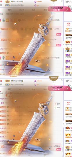 一树梨花压海唐同学☞主播照片