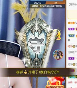 小婷🎤烟嗓☆づ的图片