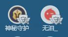 新人白白爱唱歌主播照片