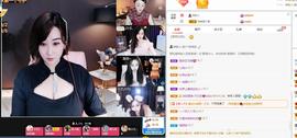 乃尼💋DDD主播照片