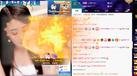 聆听~爱唱歌的图片