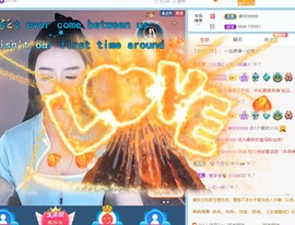 宝贝~贺佛爷升郡公主播照片