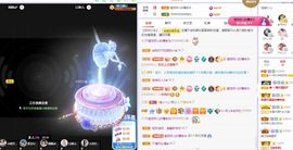 菲儿💗好运来🌈的图片