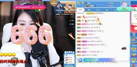 心中无结。。主播照片