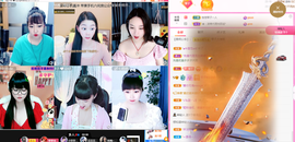 琴子♥遇有缘人主播照片