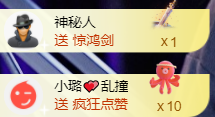 宝儿♚宝儿的图片