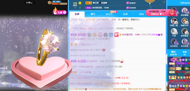 ◐惠主，2388◐的图片