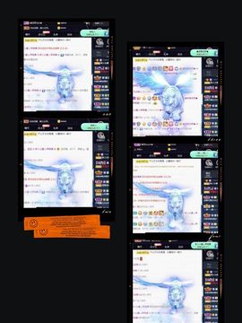 沁馨ღ求百元榜主播照片