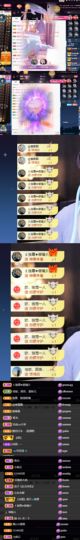 偌璃啊！的图片