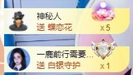 小洁妹妹❤️主播照片