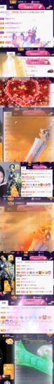 ♚~小巴豆~贪财好色的图片