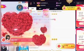 嘉瀚苏静好本周晚上播主播照片