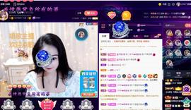 LOVE飞扬💝主播照片