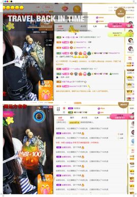 心中无结。。主播照片
