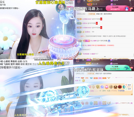╰つ〃薀昕🌷的图片