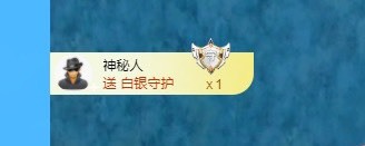你头发乱了哟的图片