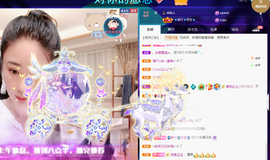 聆听~爱唱歌的图片