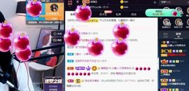 沁馨ღ求百元榜主播照片