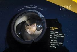 超持久“桑拿天”来了主播照片