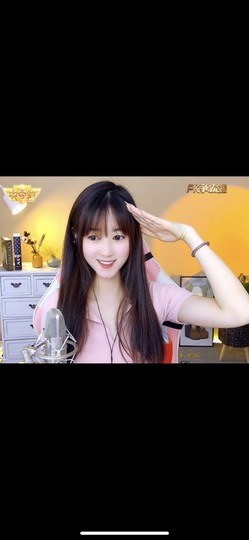 小洁妹妹❤️主播照片