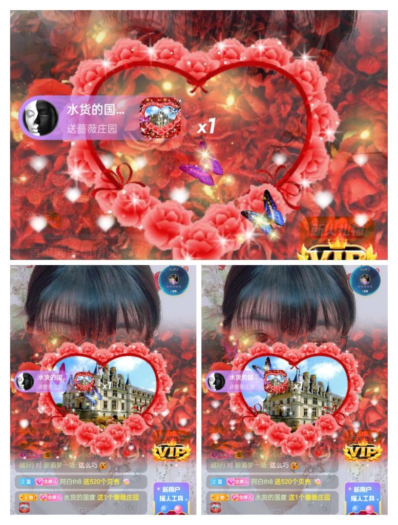 婷婷💕感恩有你陪伴的图片