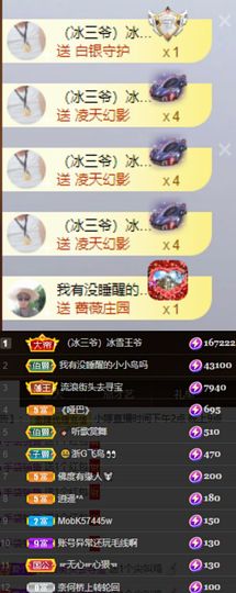 小婷🎤烟嗓☆づ的图片