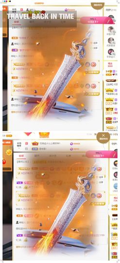 心中无结。。主播照片
