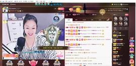 🎶幸福满满🎶主播照片